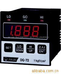 供应精密数字压力表、数显压力表DG-72
