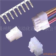 供应成品线束线束加工