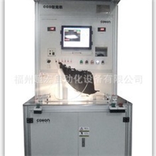 汽车车灯生产测式设备车灯验光机影像检测系统点灯机