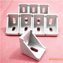 供应铝型材配件角铁固定件连接件