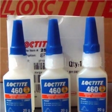 特特价LOCTITE乐泰460快干胶正品保证原厂原装