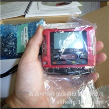 日本理研GX-2009多种复合气体检测仪销售维修中心