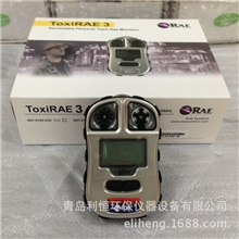 美国华瑞PGM-1700一氧化碳检测仪/煤气报警仪销售维修中心