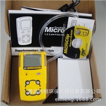 加拿大BWMC2-4四合一气体检测仪销售维修中心