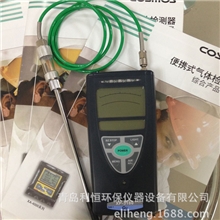 日本新宇宙XP-3180氧气检测仪销售维修中心