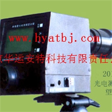 林格曼黑度计/林格曼光电测烟望远镜带存储和内置打印