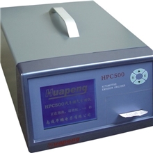 汽车尾气分析仪厂家直销质量保证优质提供