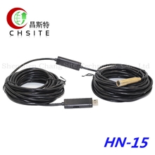 正品15M管道内窥镜USB工业内窥镜加信号放大器库存充足质量保证