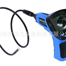 30W像素3.5"LCD工业内窥镜10mm配8.5mm镜头管子,4LED