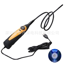 最微小迷你蛇管内窥镜30W4LEDUSB内窥镜厂家