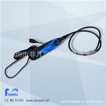 7mm迷你蛇管内窥镜30W像素内窥镜生产厂家可录像可拍照