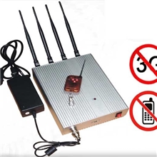 5B大功率3G+手机信号屏蔽器(带遥控器)