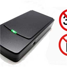 8SG手机型隐藏式(3G或WIFI蓝牙2.4G或GPS)+手机信号屏蔽器