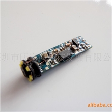 供应7MM42W像素摄像头模组(图)usb摄像头模组