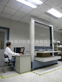 山东烟台富士康提供包装抗压测试服务(包装抗压检测服务)