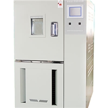 高低温试验箱、高低温箱、高低温湿热试验箱