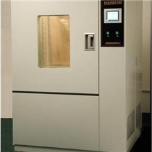 供应高低温交变试验箱