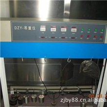 供应吊重试验仪