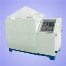 供应盐雾腐蚀箱，盐雾腐蚀试验箱，盐雾腐蚀设备