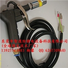 制袋行业专用ST302C离子吹尘枪,静电吹风除尘枪