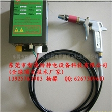 高压静电发生器，静电产生器，静电除尘器(图