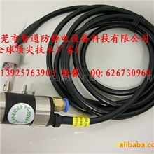 供应静电离子风咀、离子风嘴，除静电风咀、除静电风嘴