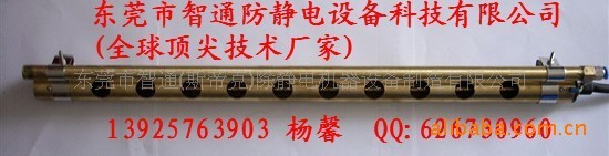 除静电离子铜棒，除静电离子风铜棒(图
