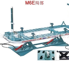供应最先进的汽车钣金大梁校正仪M6E