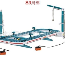 供应校正架普通校正架经济实用型校正架