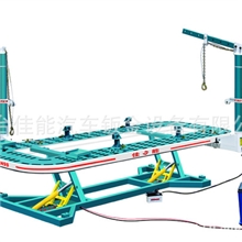 校正仪大梁校正仪汽车大梁校正仪汽修设备烟台大梁校正仪