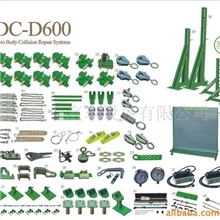 供应汽车钣金维修工具地八卦D600