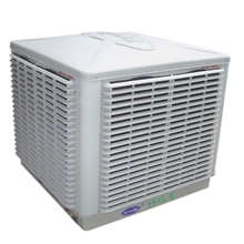 供应降温塑料风机空调风机节能风机