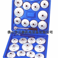 23件滤清器扳手帽式机油格机油格扳手机油格