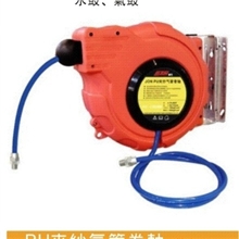 供应强生气鼓水鼓电鼓自动回收卷轴绕线器清洗工具