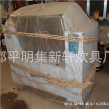 供应HWY-100不锈钢,内胆钢自动翻斗和面机等炊事机械设备