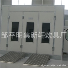 供应节能环保型家具烤漆房|汽车烤漆房|专业定做[厂家直销]