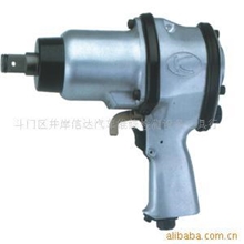 供应3/4&Prime;风动扳手