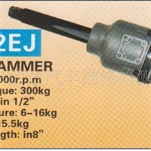 供应SP闪电风炮冲击扳手(图)