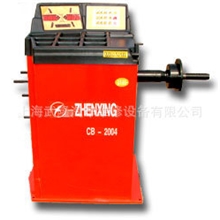 平衡机轮胎平衡机供应CB-2003CB-923轮胎平衡机配件全