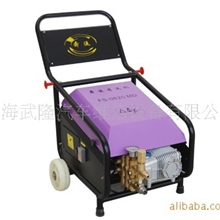 清洗机高压清冷水洗机FS-0620MD大功率可混批