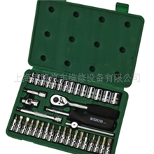 优惠促销供应世达38件6.3MM系列套筒组套质优价廉终身保用