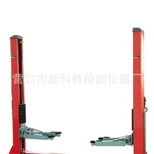 举升机JS-2、两柱举升机、汽车举升机