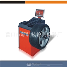 供应轮胎平衡机、轮胎平衡仪、小车轮胎平衡机CB-686\CB-687