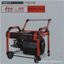 高压家用清洗机优质高压清洗机专业厂家批发供应品质保证