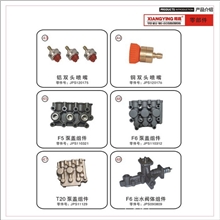 长期供应机械配件高压清洗机、高压注油机、轮胎拆装机配件