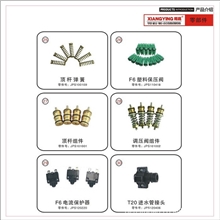 批发机械加工零件加工机械加工定做五金配件加工