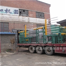 大型硫化机组。橡胶制品机组