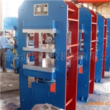 青岛1200*1200*1框式平板硫化机,框式推拉硫化机