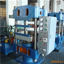 供应50T平板硫化机