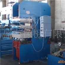 供应鄂式硫化机